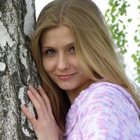 Отзыв от Ариана - Виза Destination Thailand